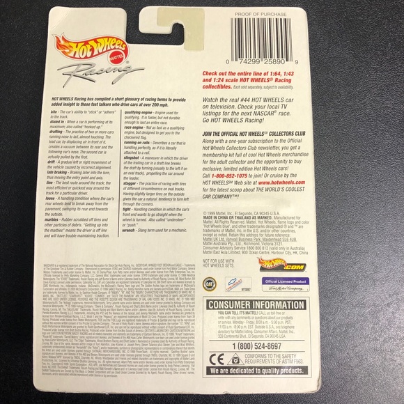 Hot Wheels Racing Wheaties car 1999 (vintage) - Picture 2 of 2